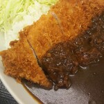 Tonkatsu Katsuya Akabane Ten - 