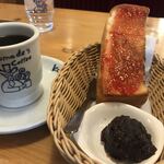 Komeda Coffee Ten Saijo Furukawa Ten - 