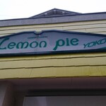 Lemon Pie - 