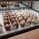 Patisserie TRES CALME - 