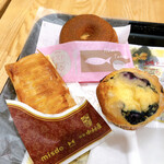 mister Donut Mizonokuchi Shop - 