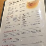 Sushi Ichou - グラスビール、三千盛を冷やで一杯、後は菊正宗を熱燗で。