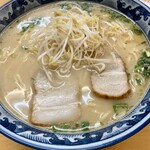 Ramen House Captain - 