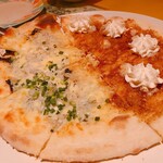 Pizzeria Amorino - 