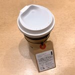 やなか珈琲店 - カップ