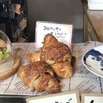 Bricolage Bread and Company Osaka Umeda Ten - 