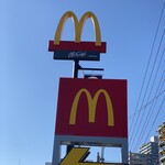 マクドナルド - 