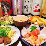 庄平 - 料理写真: