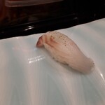 Hokake Zushi - 