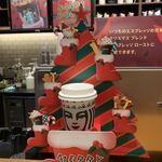 スターバックスコーヒー - 