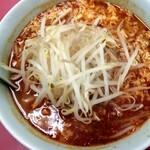 Chuka Tantanmen Honpo Yakiniku Kinke Katakura Honten - 