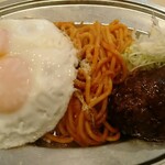 Yoshokuya Okoshi - ハンバーグ付きスパゲティ(ケチャップ味)880円＋目玉焼き200円