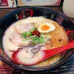 Ramen Gokumaru Usa Ten - 