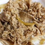 Sukiya Sagamihara Komachidori Ten - 「おろしポン酢牛丼」のベース「牛丼」