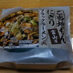 LAWSON Koriyama Fukuyamacho Fukuhara Ten - ご当地もんにぎり富山篇 ブラックラーメン風 140円