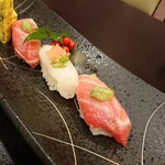 Chikara Sushi - 