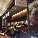 JASMINE THAI Otemachi Ten - 