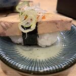 Nigiri no Tokube Tokai Ten - 