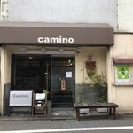 camino - 