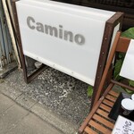 camino - 