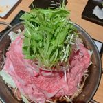 Teppan Nabe Kinoshita Ebisu Hanare - 