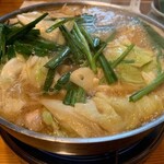 Hakata Motsu-nabe Nishijin Hatsuki - 