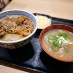 Yoshinoya Adachi Hokima Ten - 