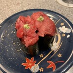 Kurukuru Sushi - 