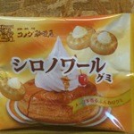 コメダ珈琲 - 新発売！！