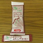 コメダ珈琲 - お土産・ご自宅用にどうぞ