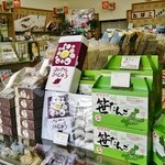 小千谷土産 イマイ - 店内のご紹介です②