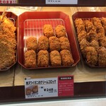 Tonkatsu Maisen Ashiya Daimaru Ten - 