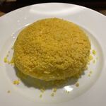 [Curry Senmon Ten] Maruyama Kyoju. - 