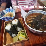 Soba Dokoro Ju An - おにぎりセット