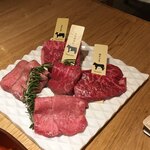 Jukusei Wagyu Yakiniku Aging Beef Tokyo Shinjuku Sanchome Ten - 