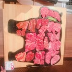 Ore no Yakiniku Ginza 9 Chome - 