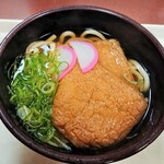 New Top - きつねうどん