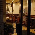 Cafe Bach - 