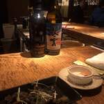 BAR DINING MARUGO - 