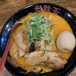 Ramen Ten Zan - 