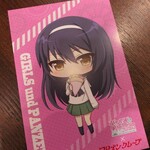 Club Marion Yodobashi Akiba Ten - イラストカードは麻子ちゃんでした