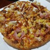 PIZZA-LA Kaisei Ten - 