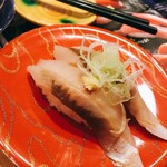 Gourmet Kaiten Zushi Hakotaro Ugaura Honten - 