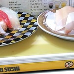 Genki Sushi Koriyama Ootsuki Ten - 回りません(^o^)