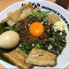 台湾まぜそば はなび 錦店