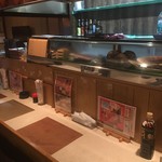 Sashimi Bar - 