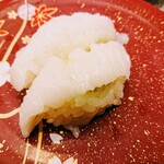 Kurukuru Sushi - えんがわ