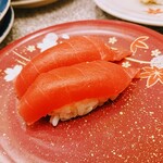 Kurukuru Sushi - 本マグロ