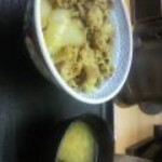 Yoshinoya Gifu Hashima Ten - 