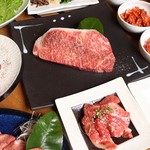 焼肉 牛三郎 - 